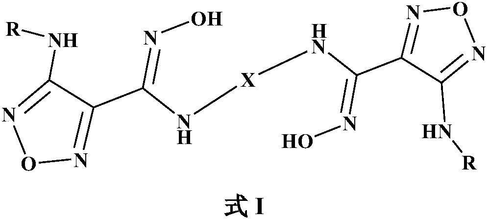 Novel indoleamine 2,3-dioxygenase inhibitor