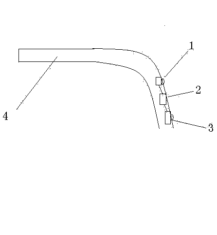 Multifunctional wheelchair armrest