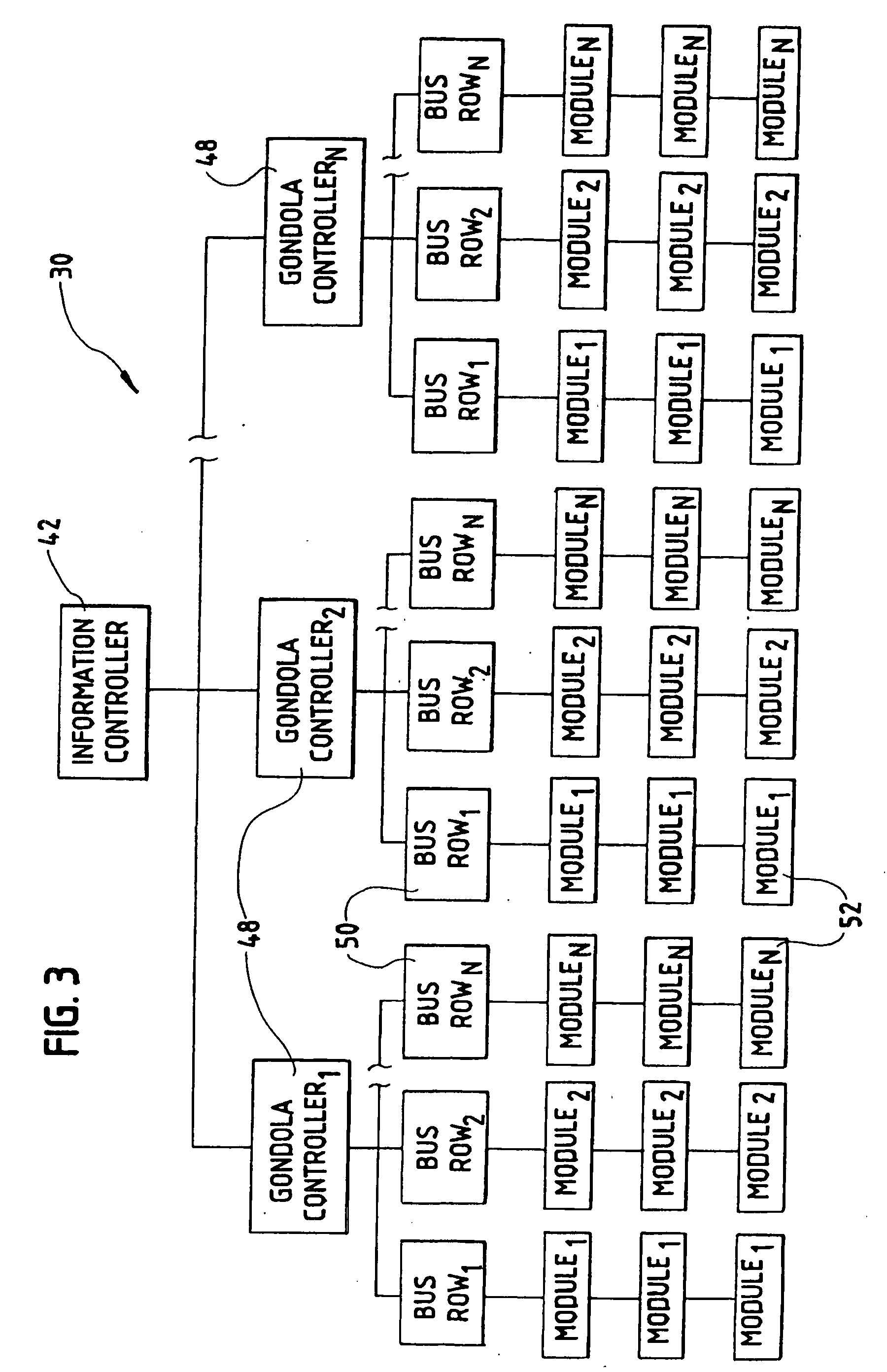 Electronic product information display system