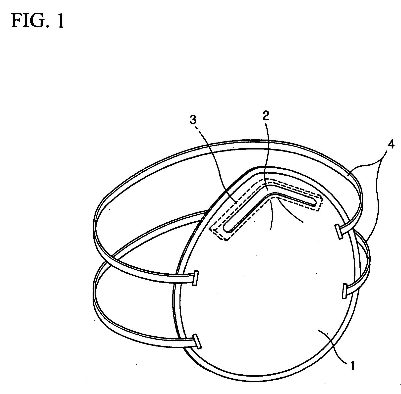 Dustproof mask