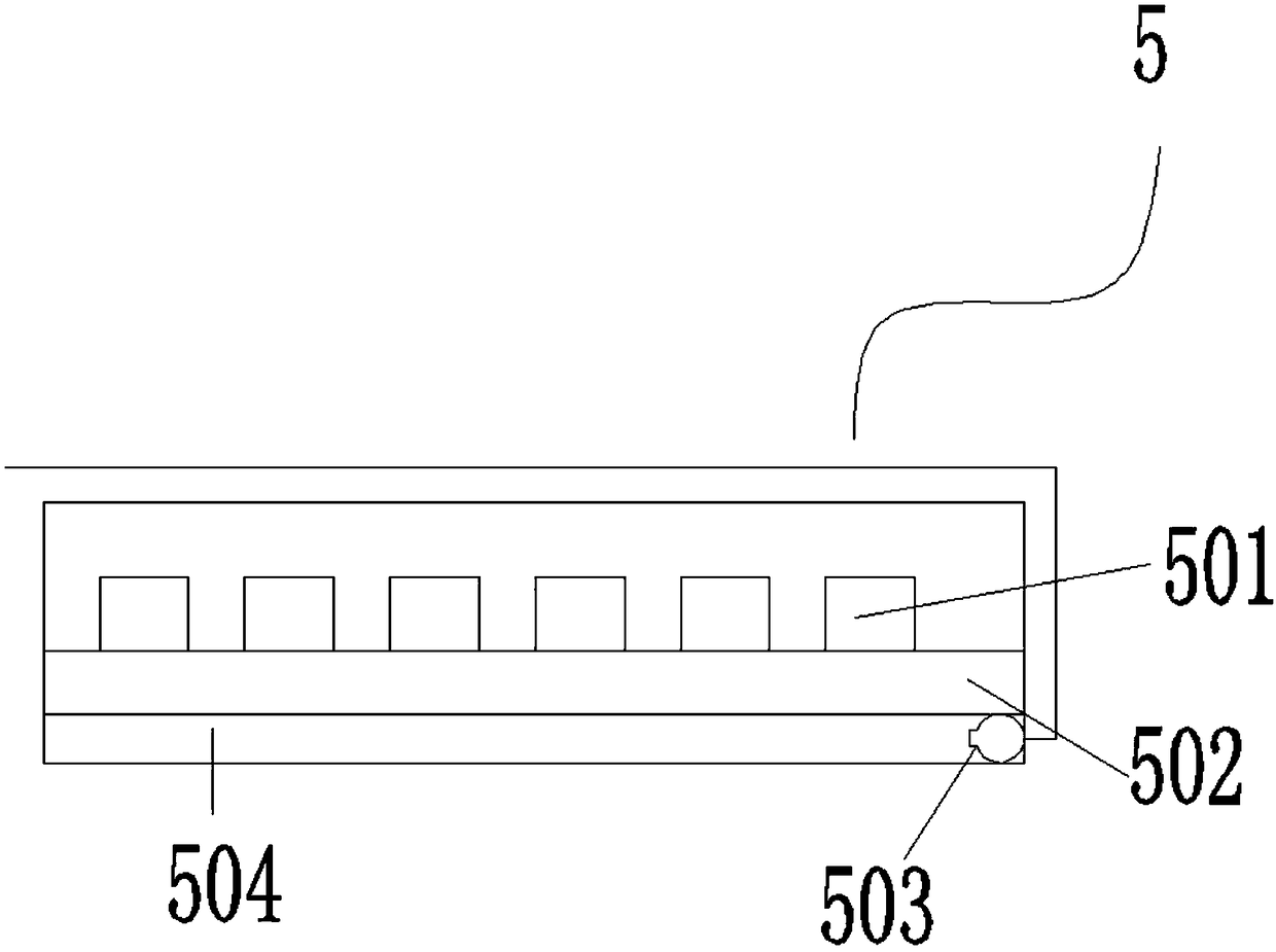 A Mechanized Harvesting Process and Equipment for Mudflat Clams