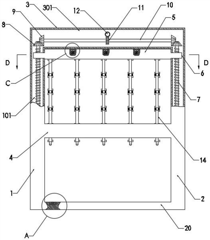 Community access control device