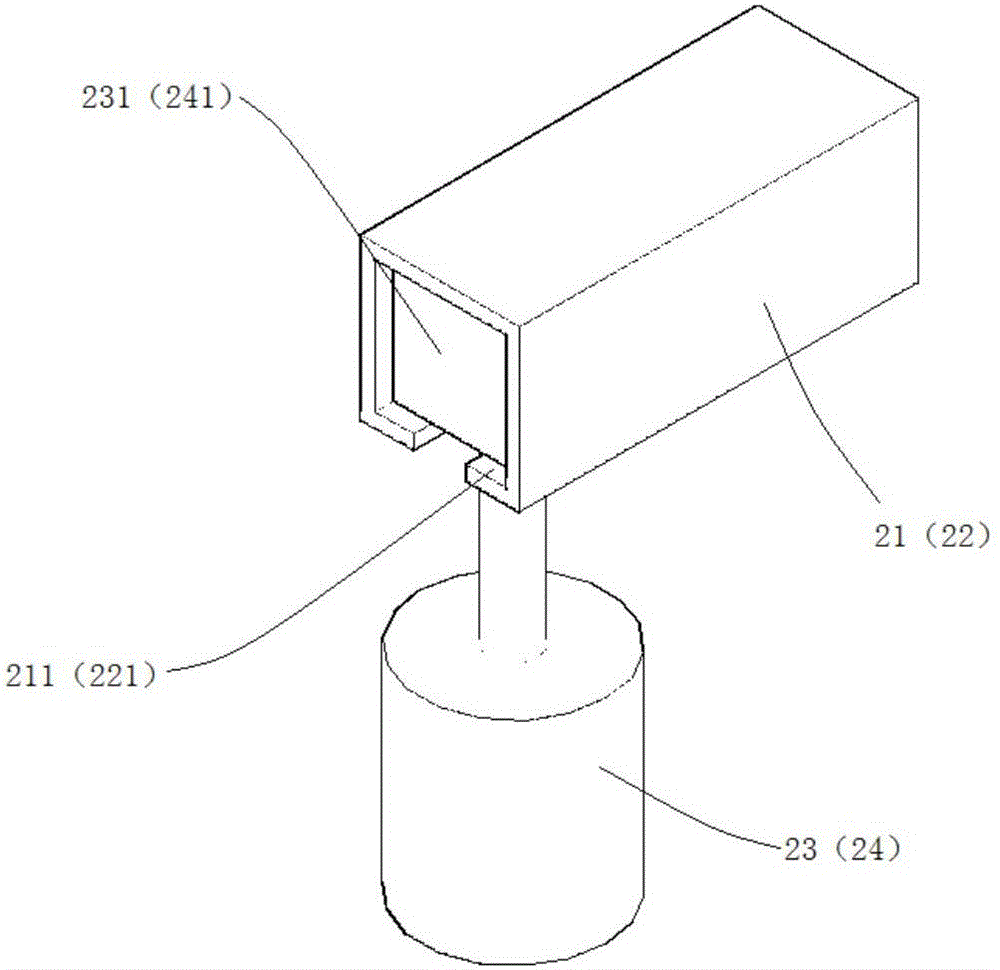 Vehicle collision protection seat, vehicle collision protection system and vehicle