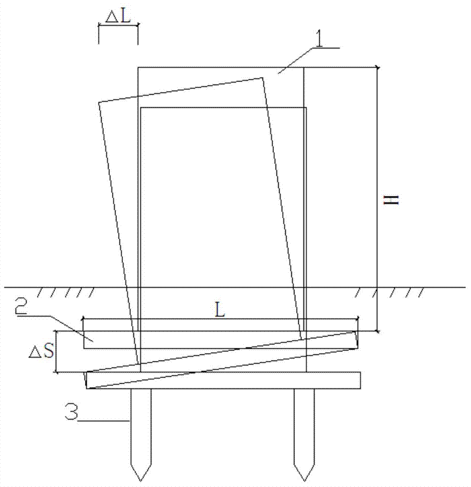 Drilling and soil taking deviation correcting and treating method for house foundation