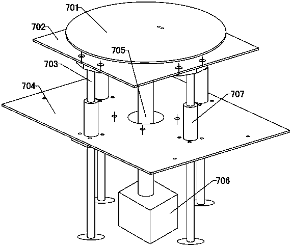 Wet type ball mill discharge particle uniformity detection device