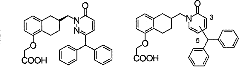 Polycyclic acid compounds useful as crth2 antagonists and antiallergic agents