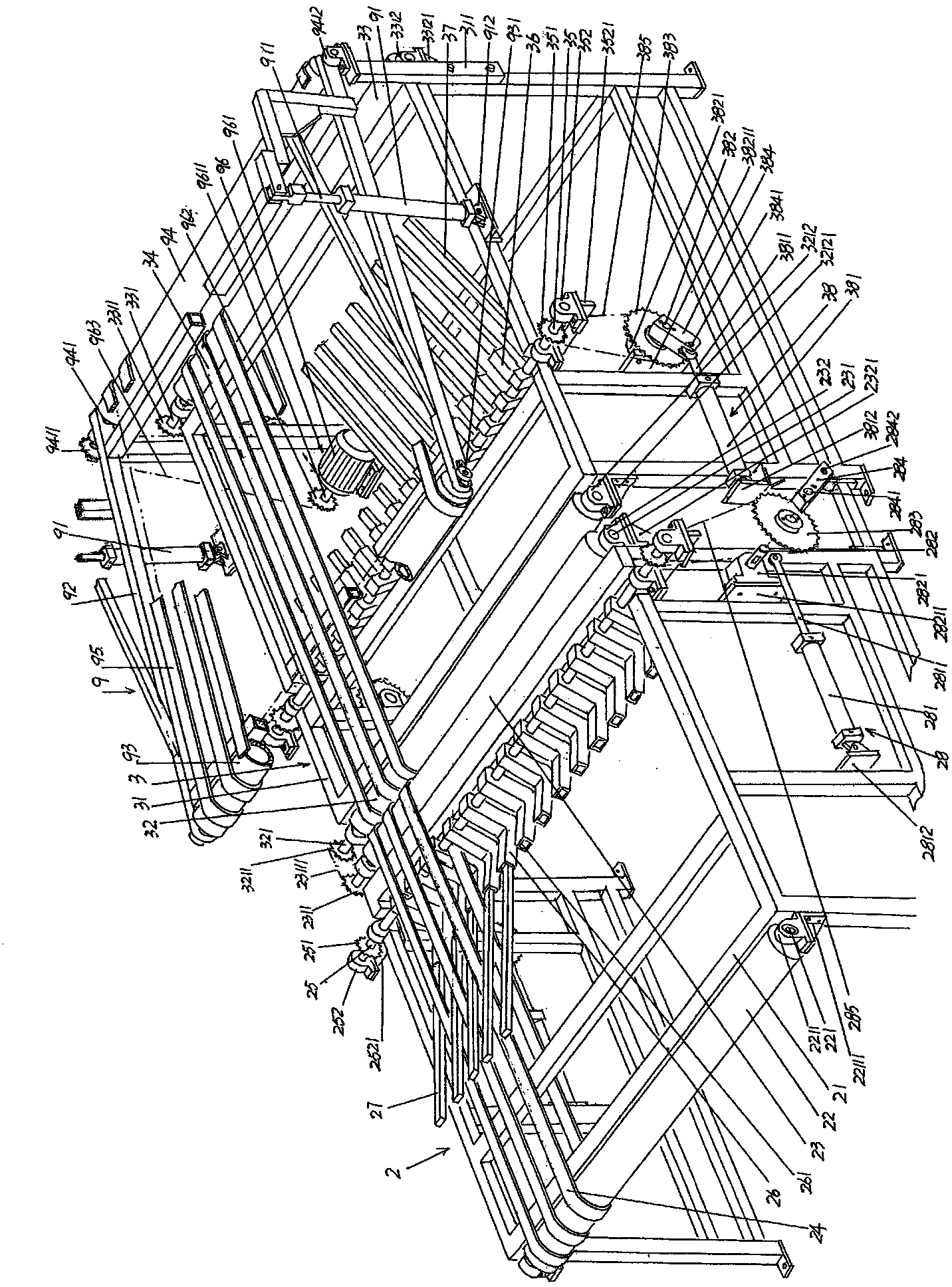 Quilt folding machine