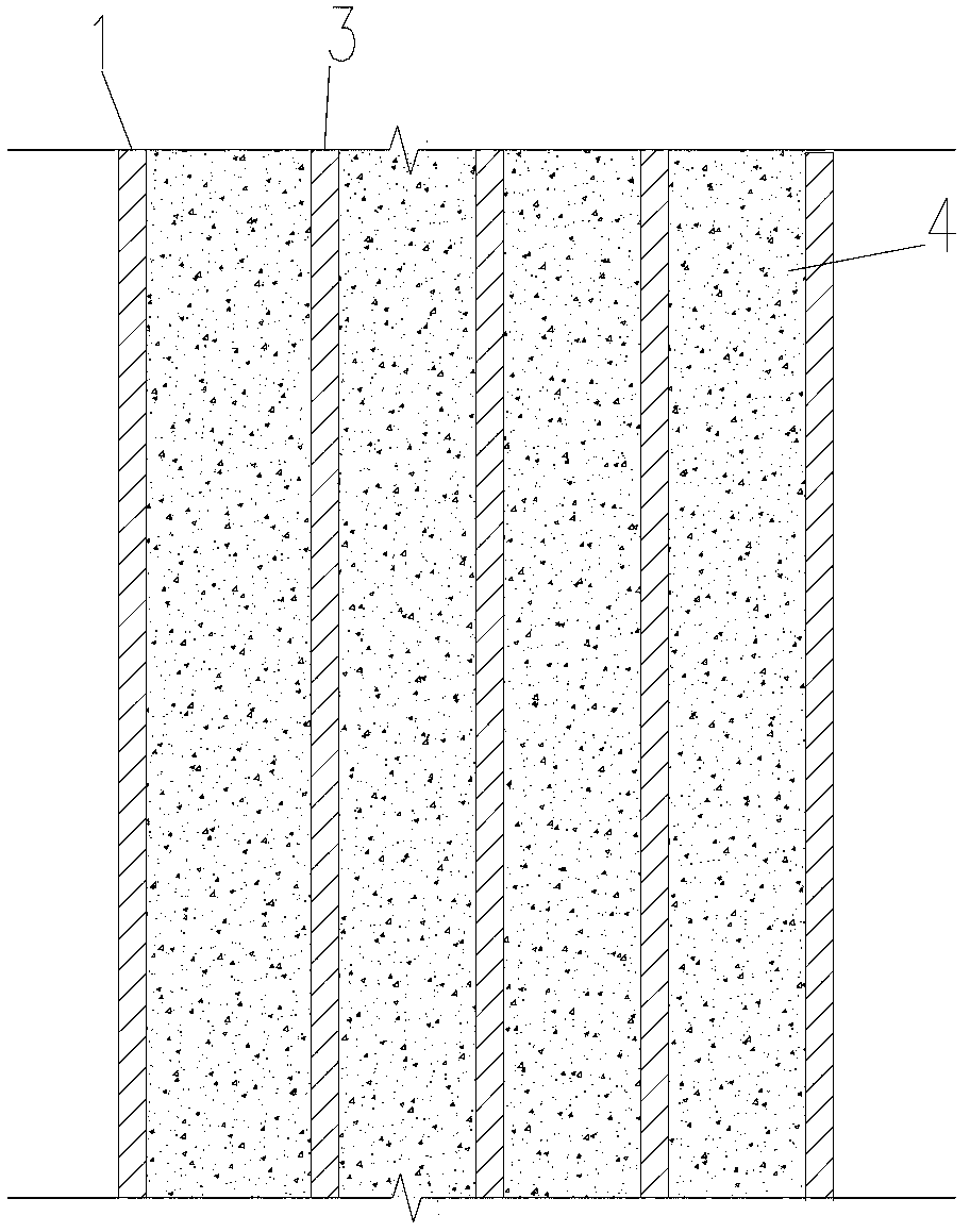 Steel plate and high-strength concrete combined shear wall