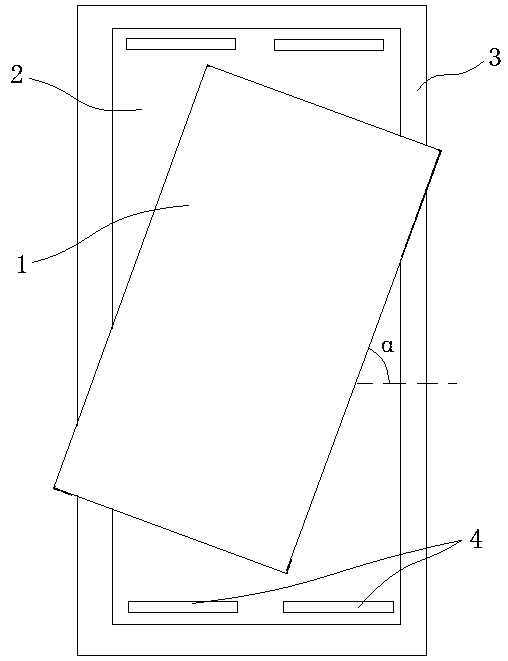 Trolley test method for simulating offset collision