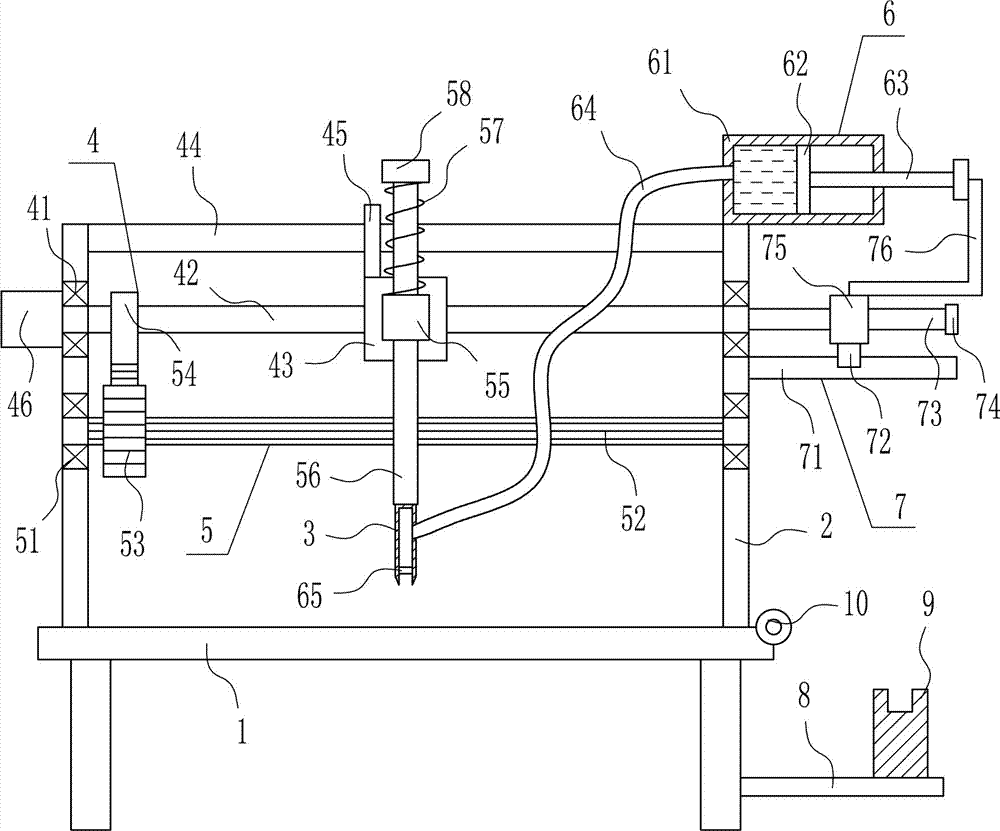 Leather perforating equipment for producing leather shoes