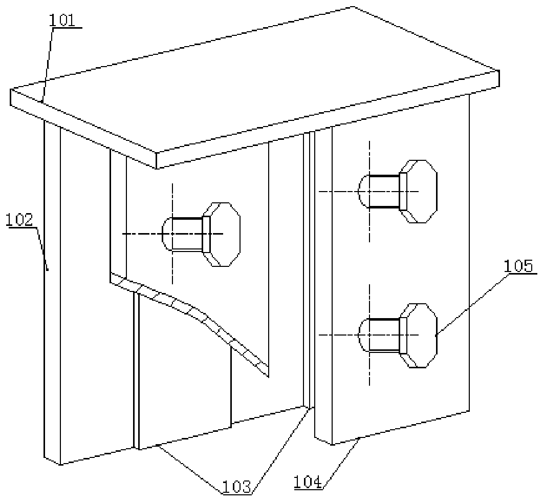 Positioning structure for stiffening steel plate shear wallboard and installation method of positioning structure