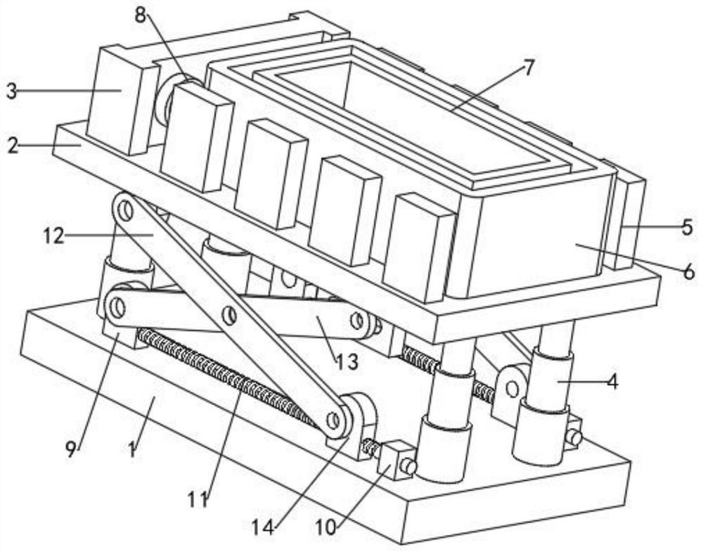 Transfer equipment for cold chain transporting