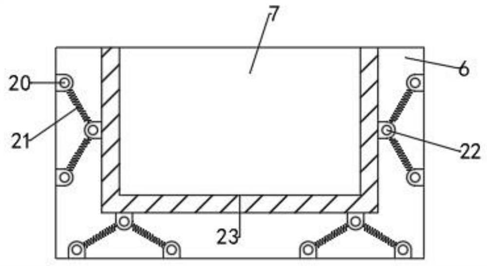 Transfer equipment for cold chain transporting