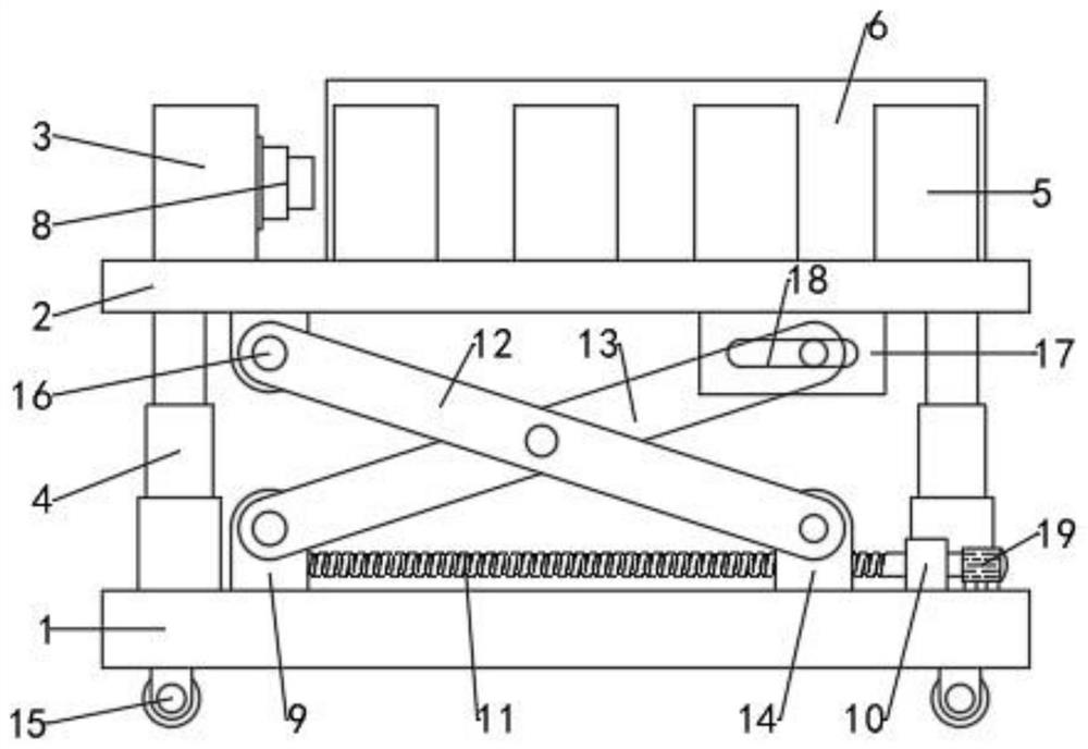 Transfer equipment for cold chain transporting