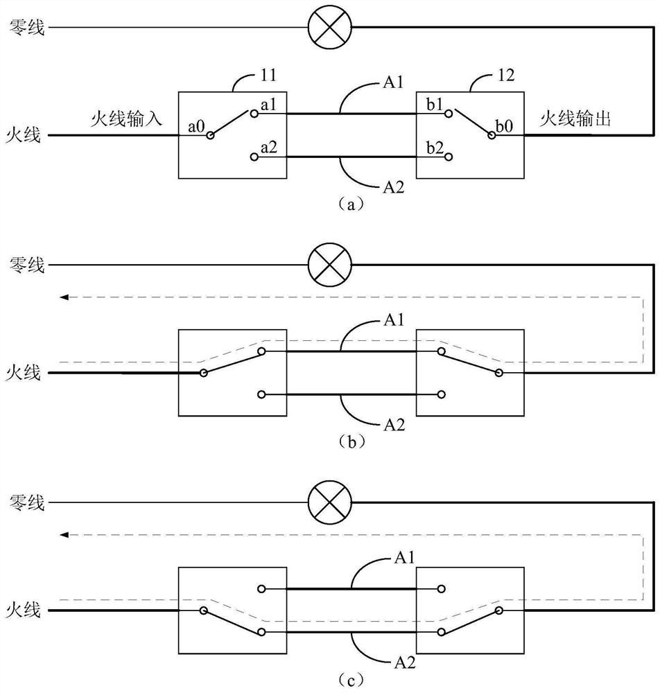 Single-live-wire intelligent switch and single-live-wire multi-control switch