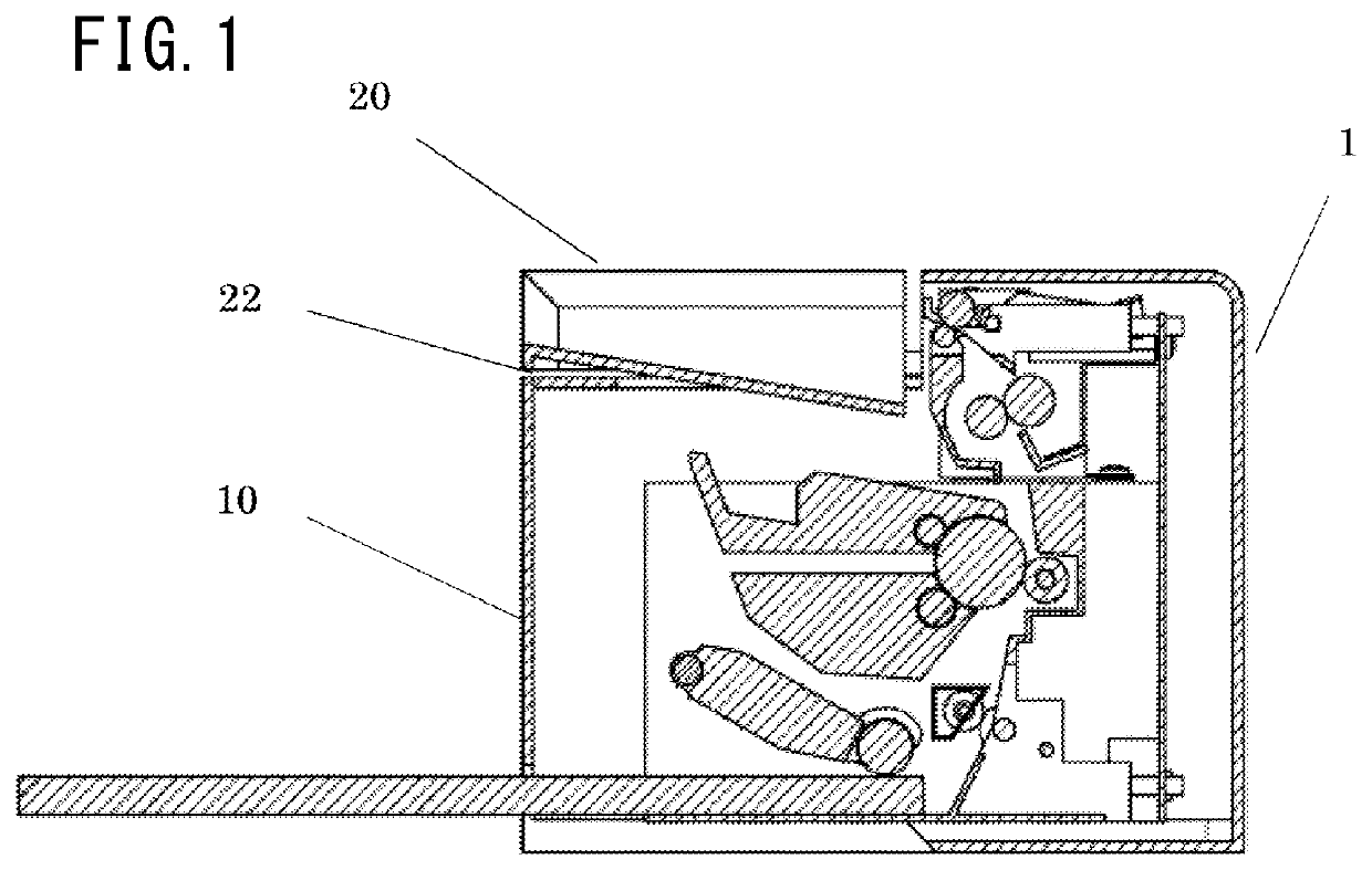 Image forming apparatus