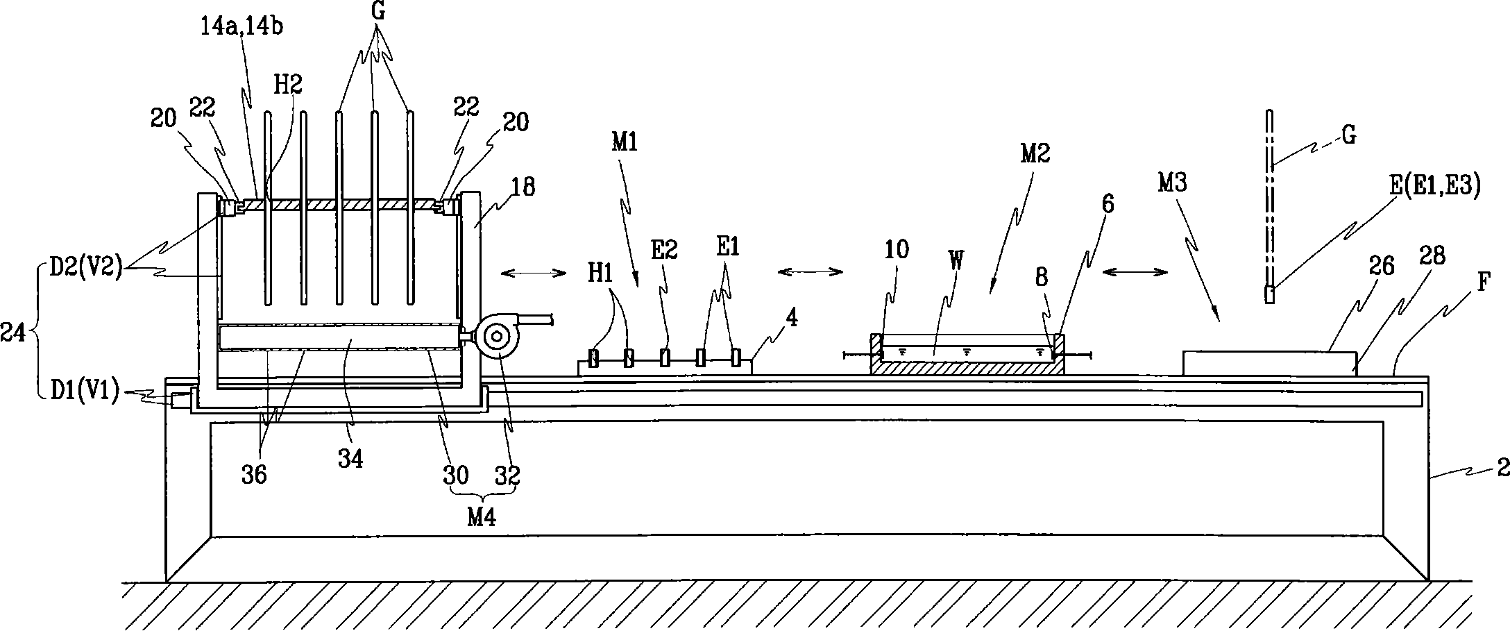 Florescent lamp manufacturing installation and outer electrode manufacturing method using the same