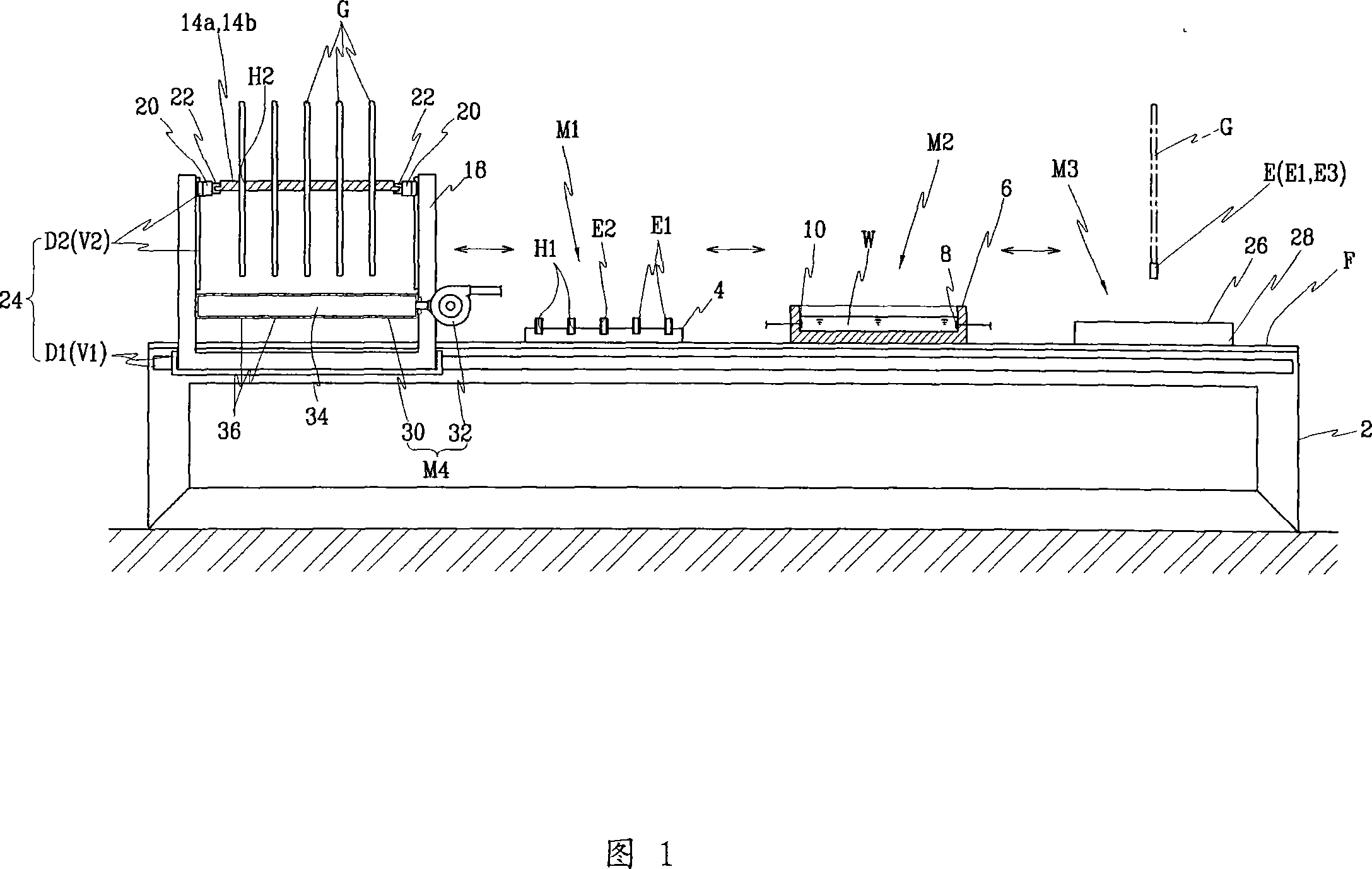 Florescent lamp manufacturing installation and outer electrode manufacturing method using the same