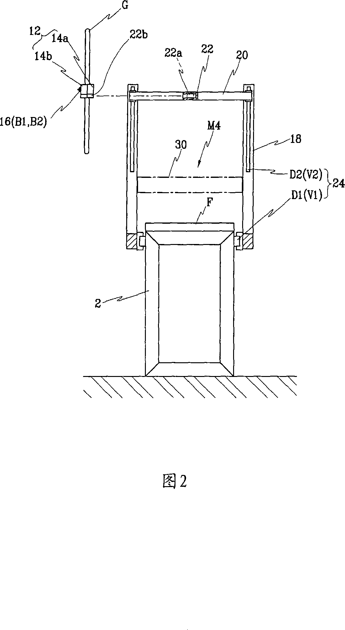 Florescent lamp manufacturing installation and outer electrode manufacturing method using the same