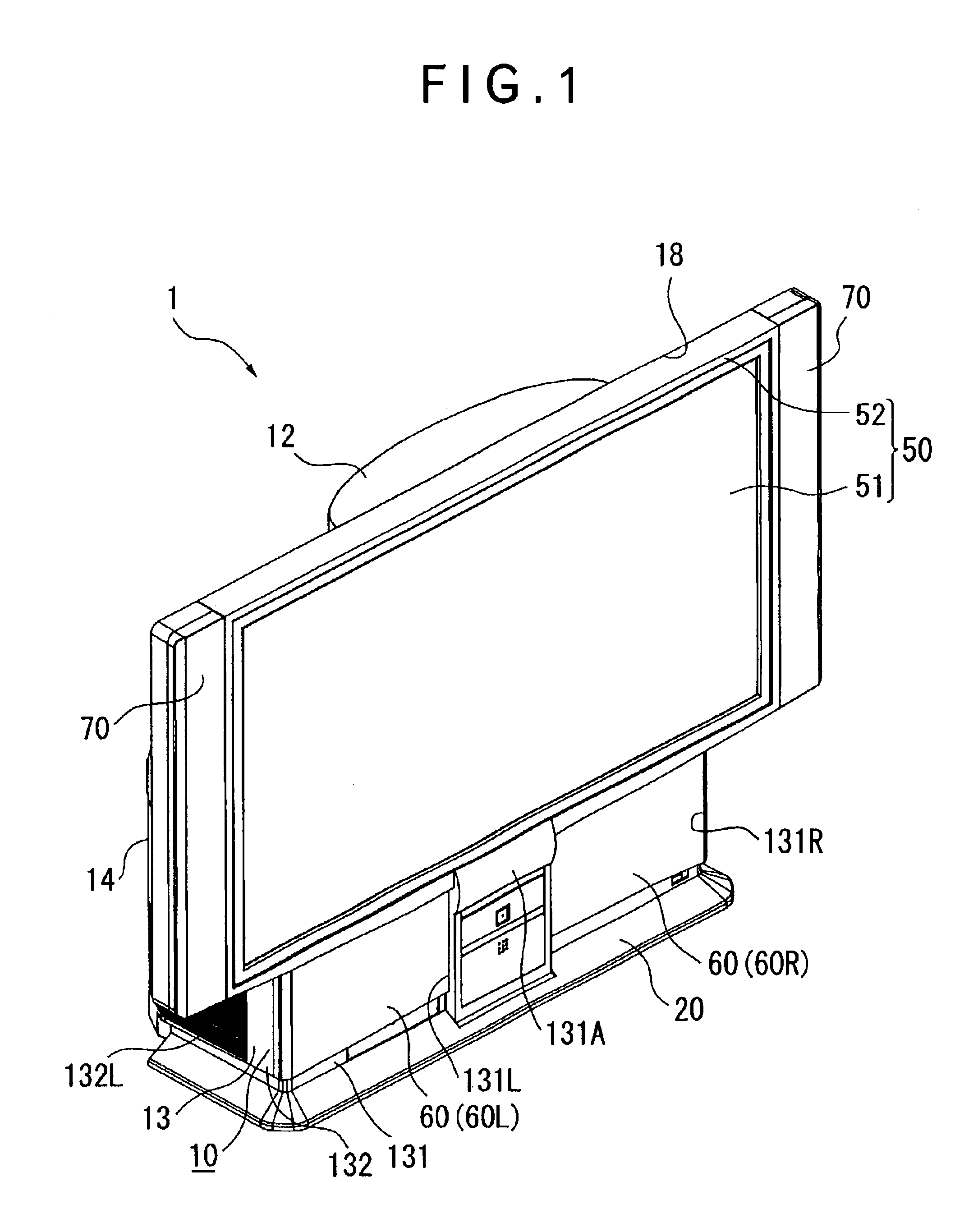 Rear projector