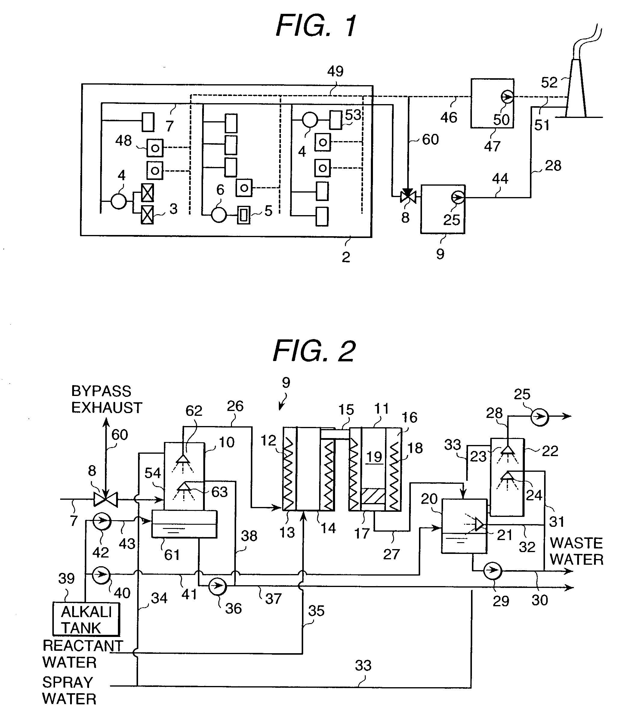 Perfluoride processing apparatus