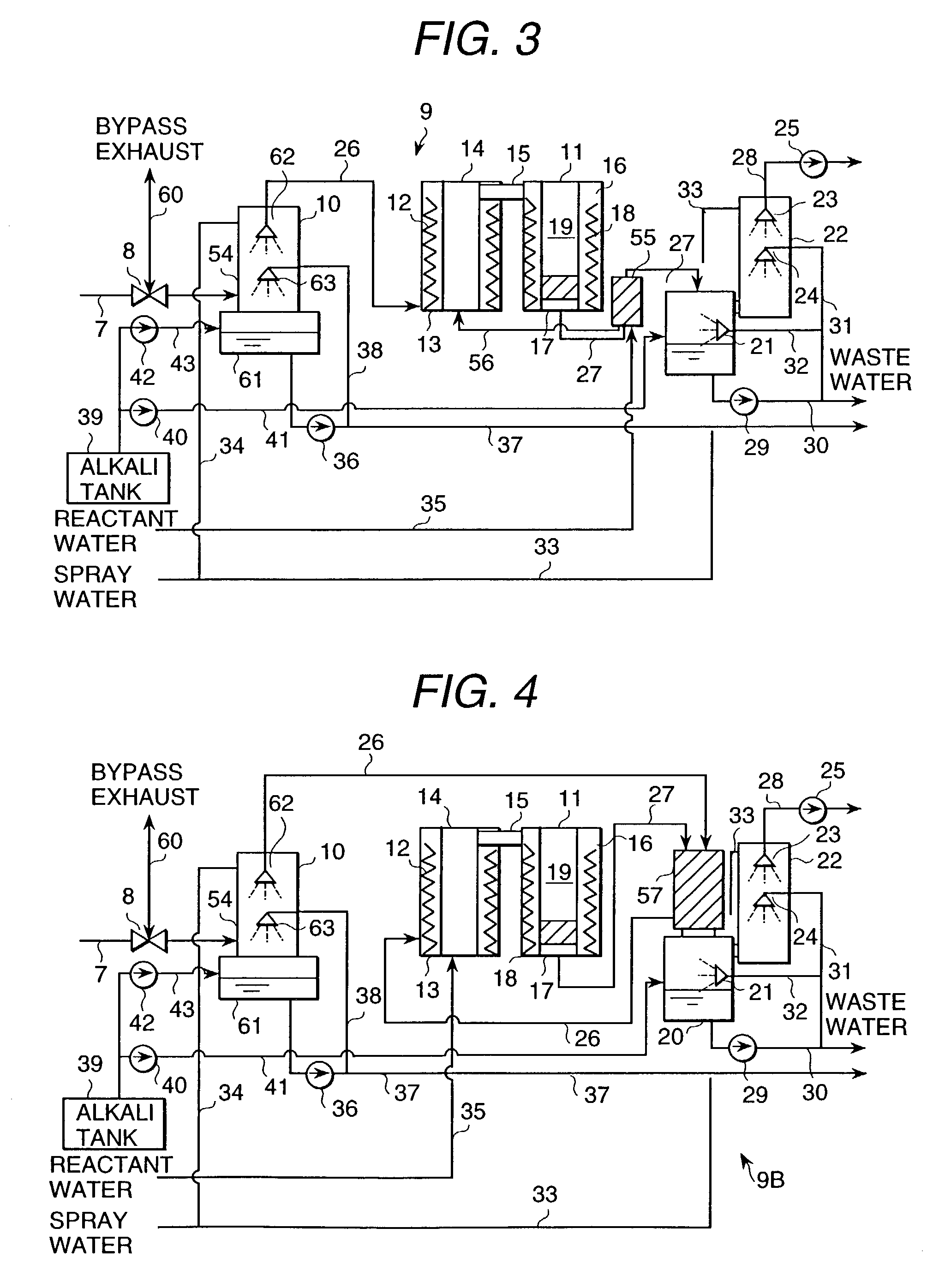 Perfluoride processing apparatus