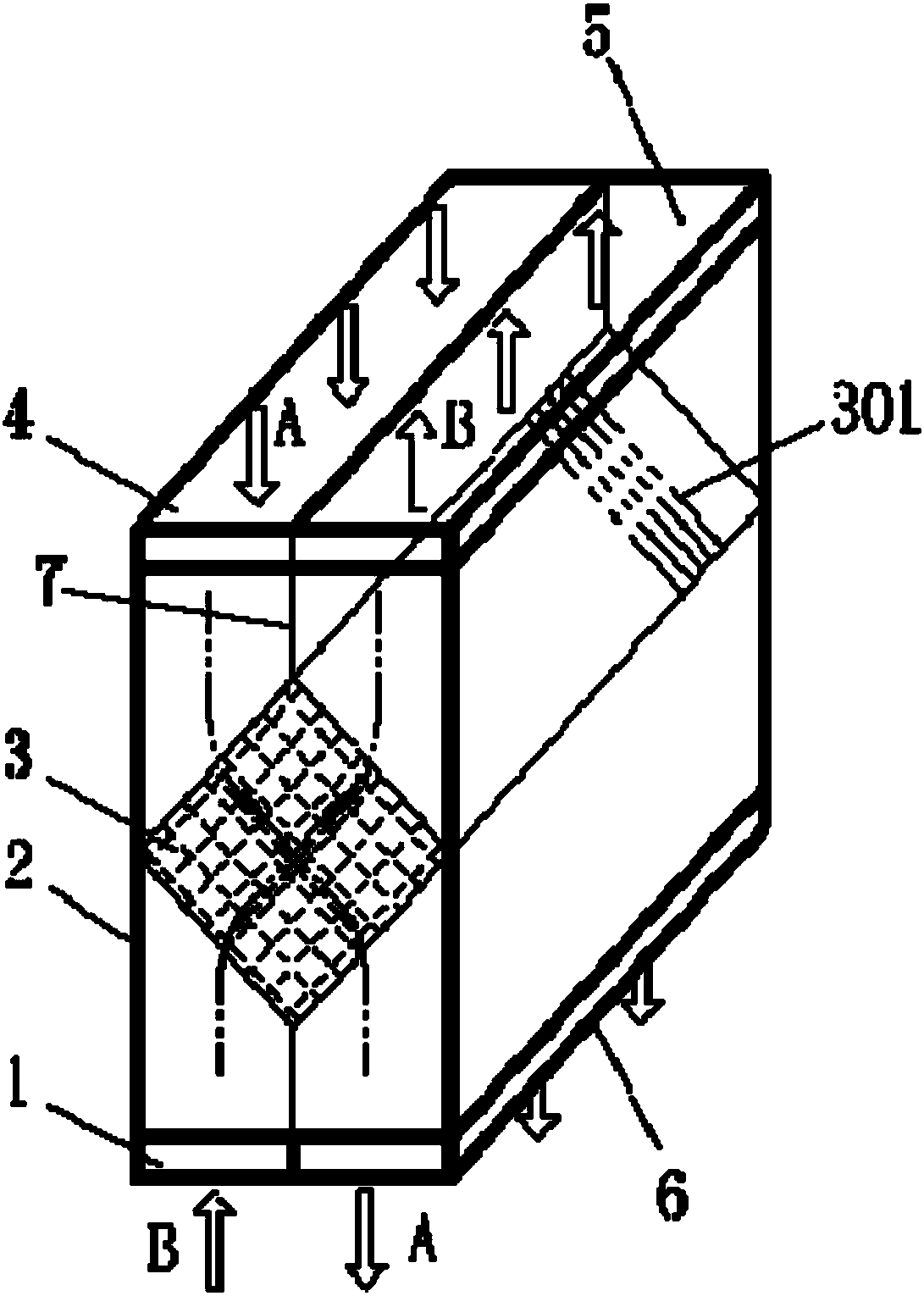 Treatment system and method for flue gas