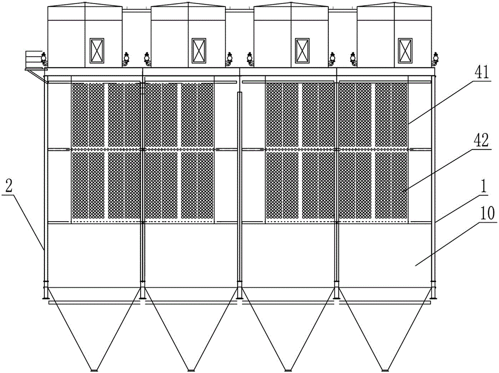 Gravity inertia bag type composite dust collector