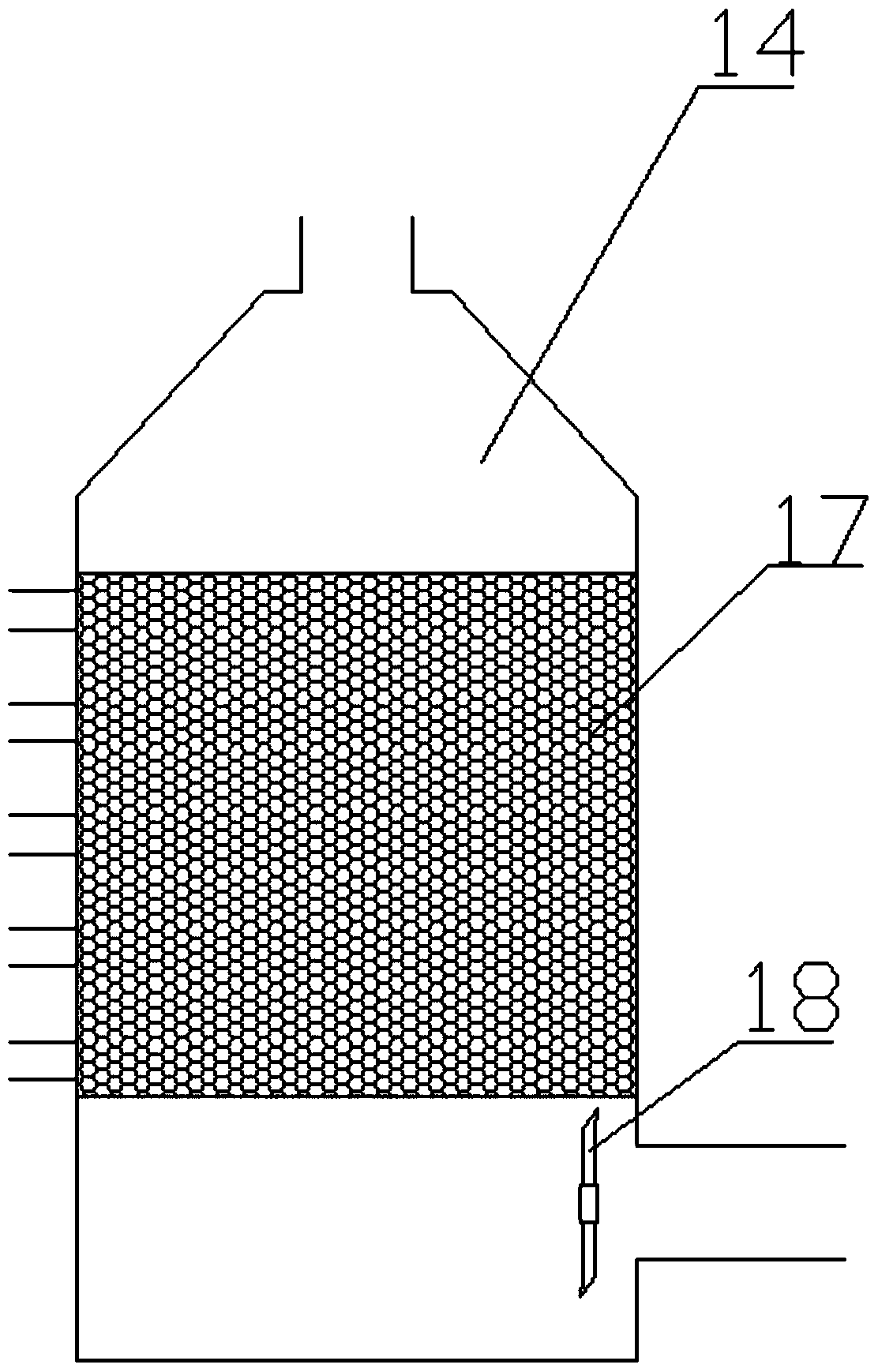 A waste gas collection and treatment device with detection function