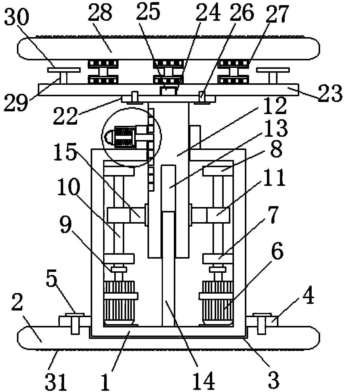 An adjustable building formwork support structure