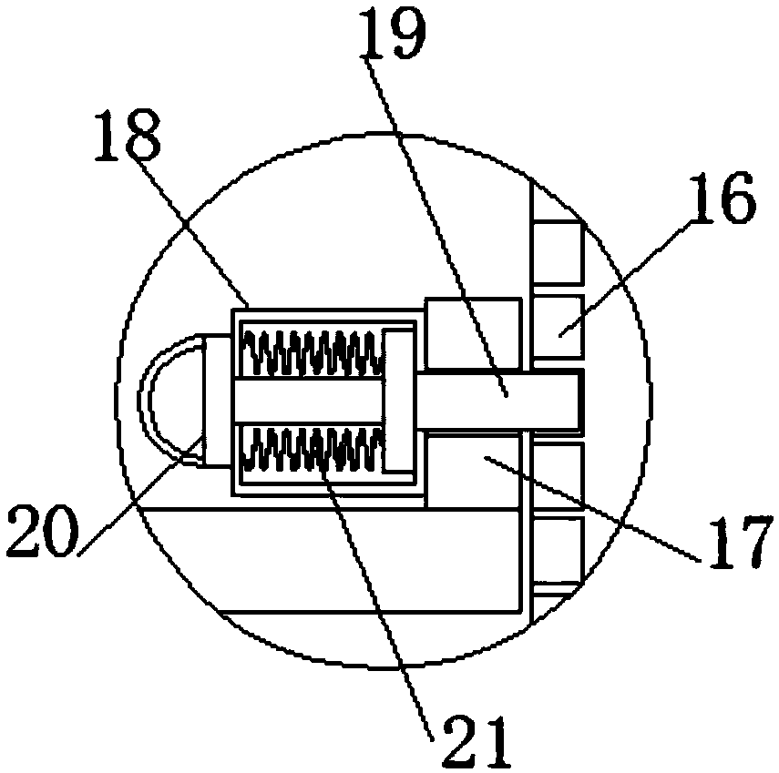 An adjustable building formwork support structure