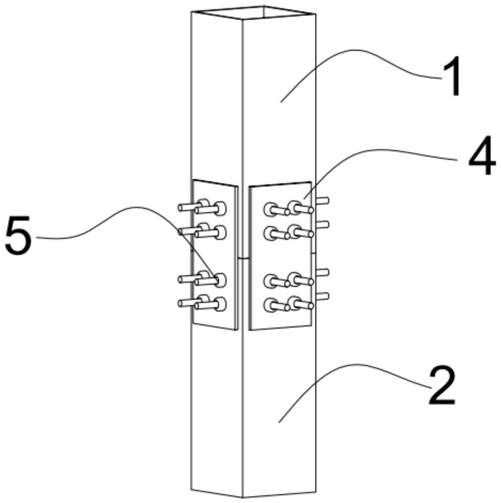 Pillar-to-pillar connecting joint