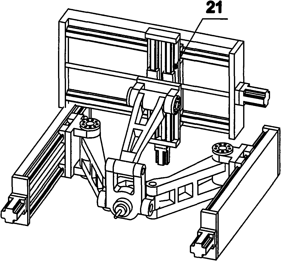 Redundancy-driven three-degree-of-freedom parallel mechanism