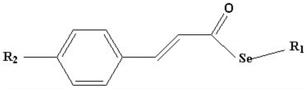 A kind of photoreceptor and its synthesis method