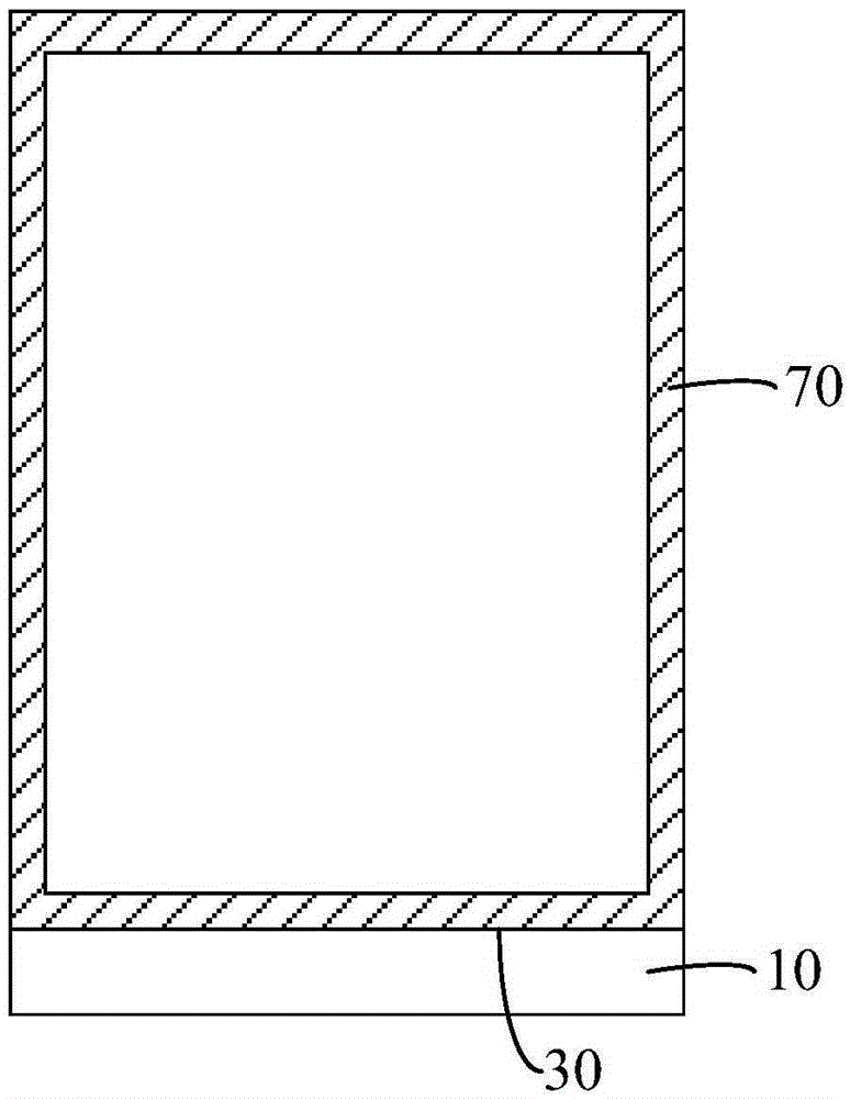 Embedded touch display panel and preparation technology thereof