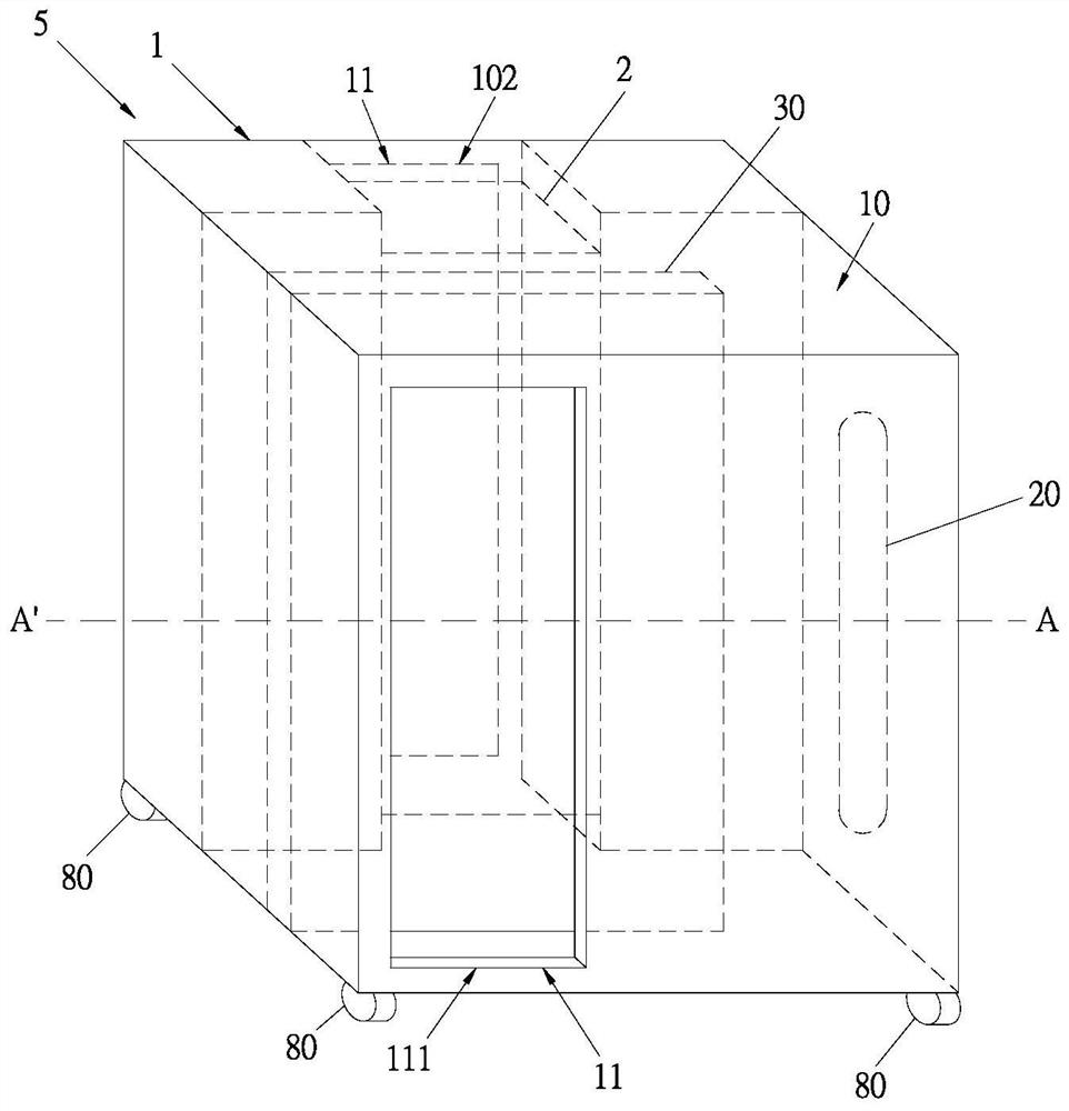 Built-in ultraviolet sterilization device