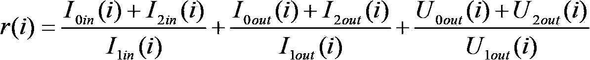 Method for calculating integrated three-phase imbalance degree of multi-circuit transmission lines