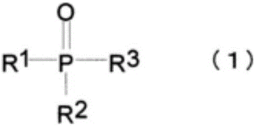 Nonaqueous electrolyte and nonaqueous electrolyte secondary battery using the same