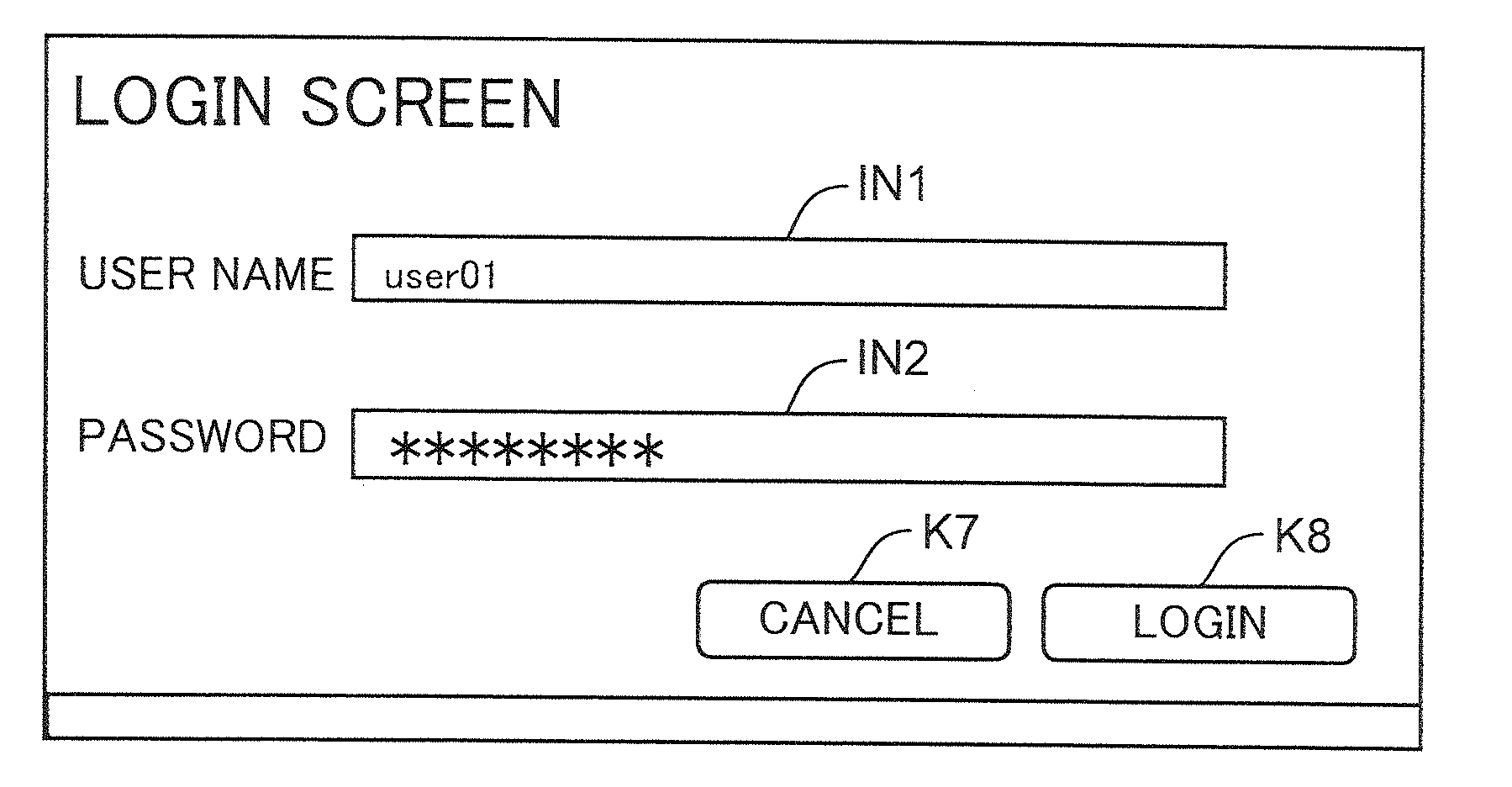 Image forming apparatus