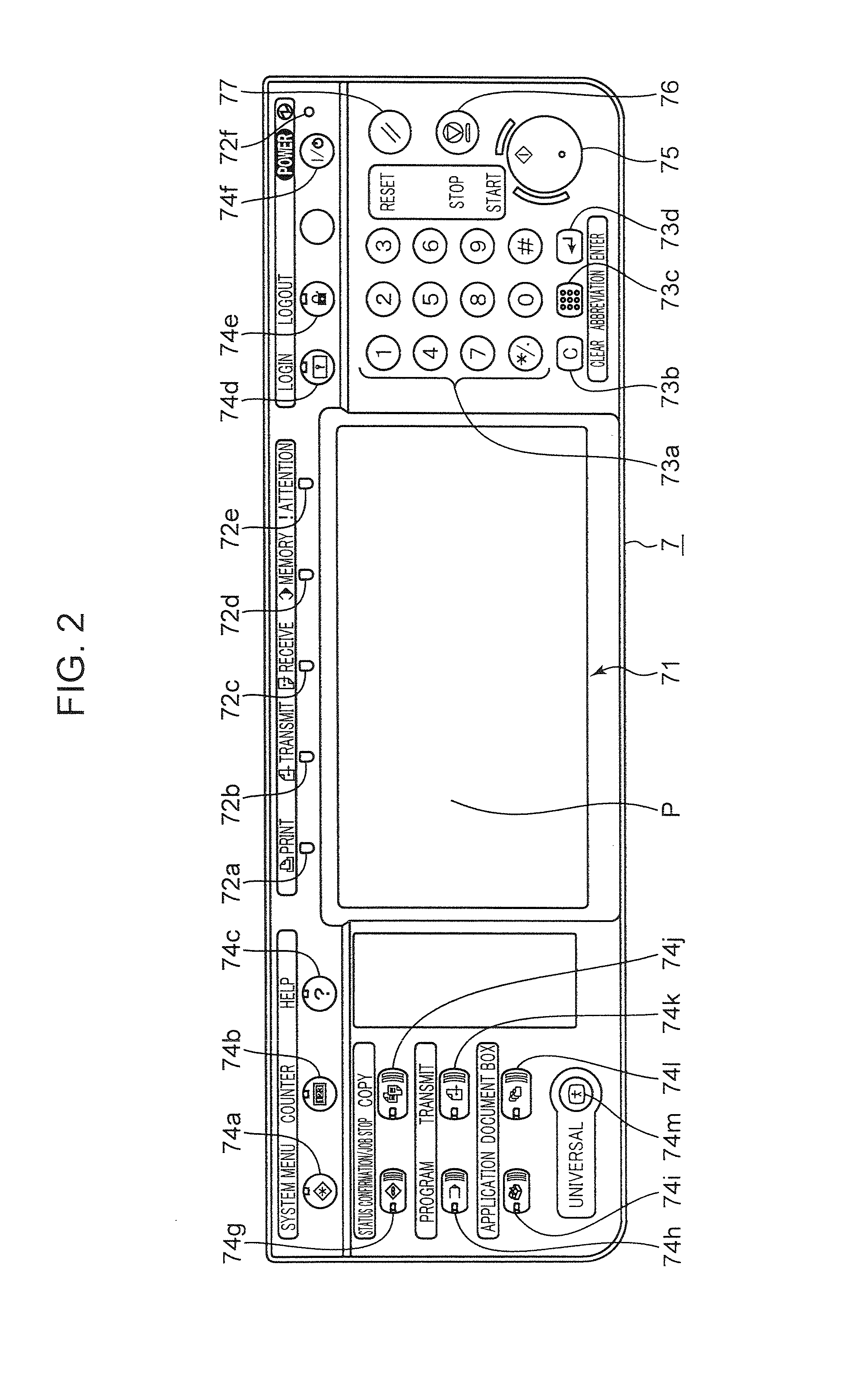 Image forming apparatus