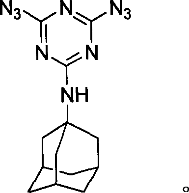 Compound of containing nitrine triazine symmetrel and synthetic method