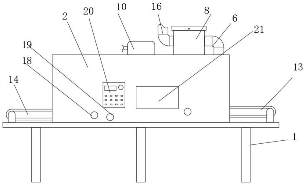 Vamp spraying equipment for shoemaking