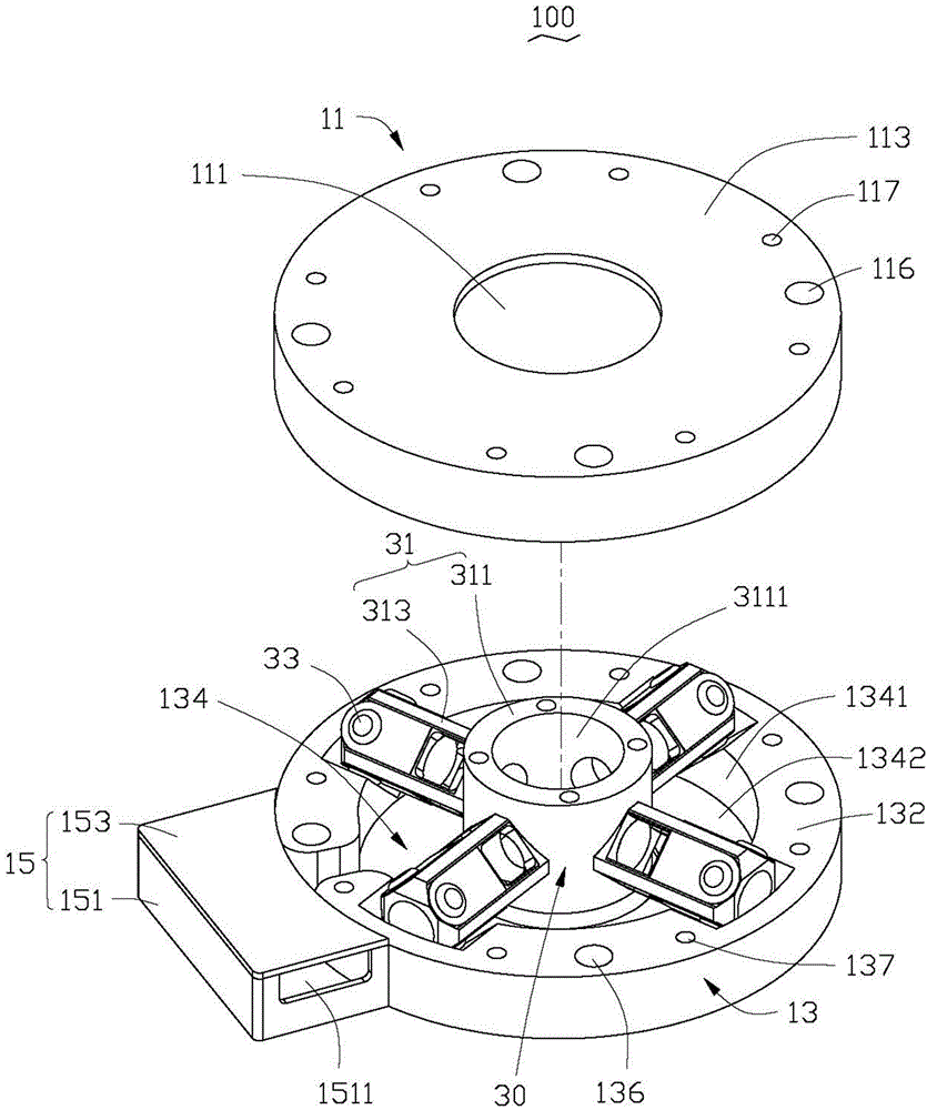 Multi-dimensional force/torque sensor