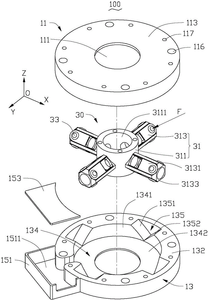 Multi-dimensional force/torque sensor