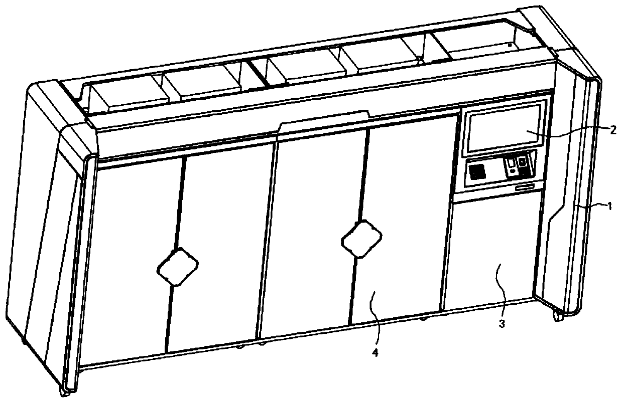 An intelligent vaccine management device and a control system thereof