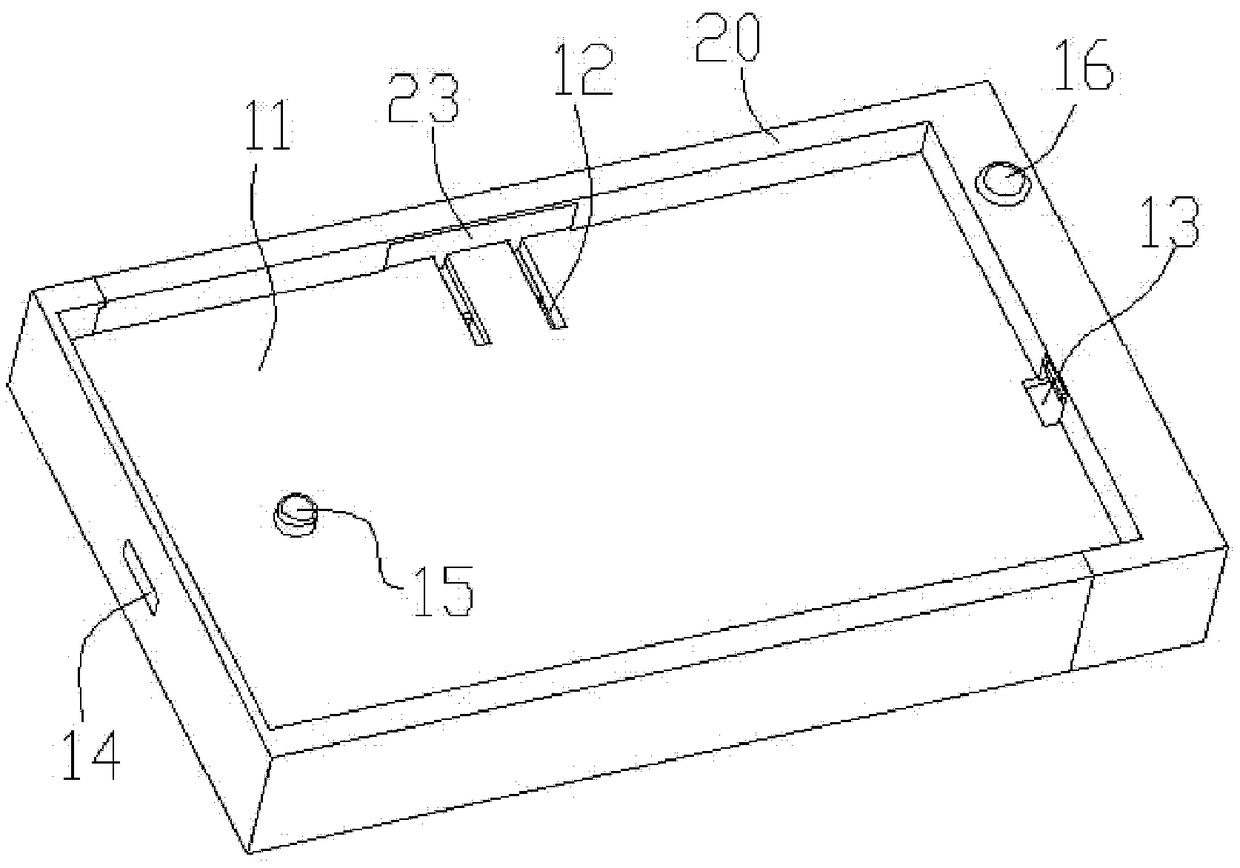 Charging bottom box for docking with mobile phone charging interface