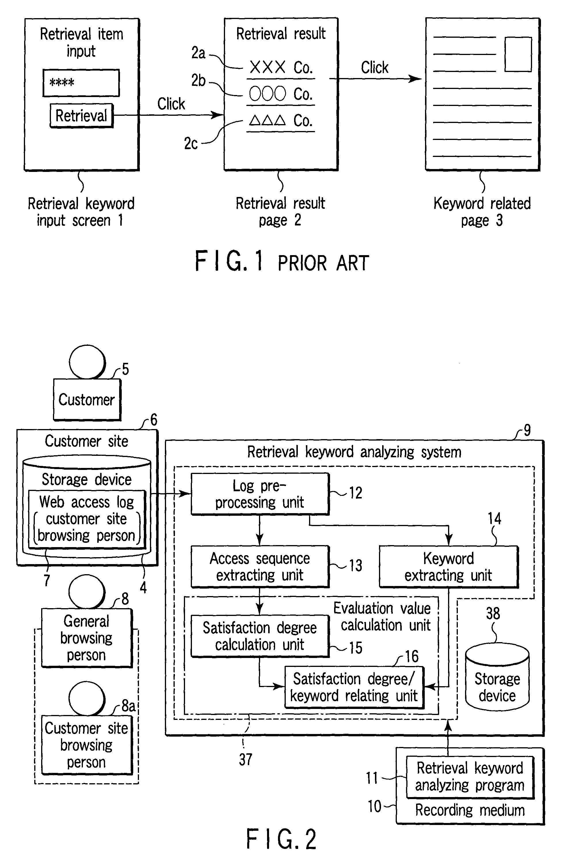 Program, system and method for analyzing retrieval keyword