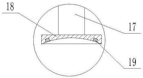 Projector convenient for angle adjustment