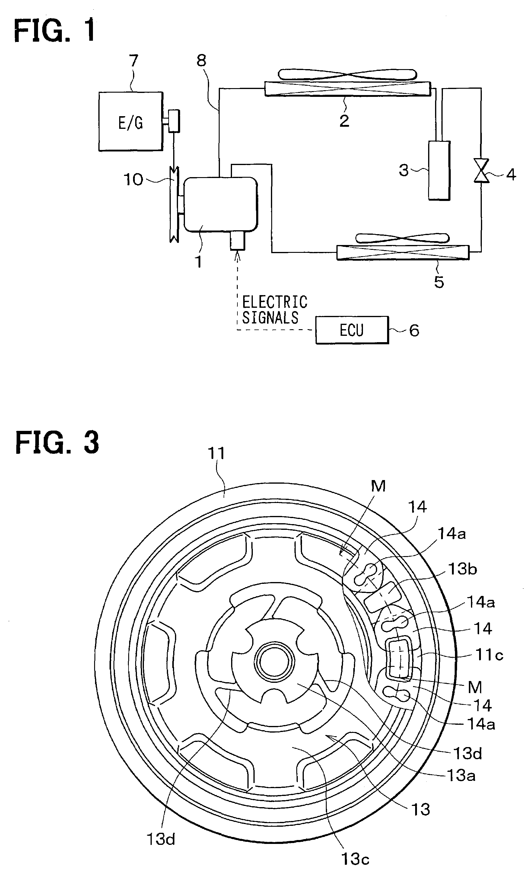 Power transmission device