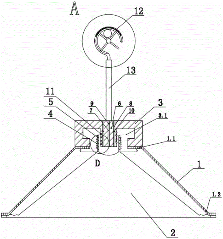 Suspensible loudspeaker